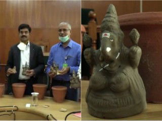 MND GANESH small