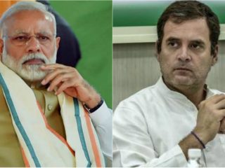 MODI RAHUL