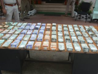MONEY