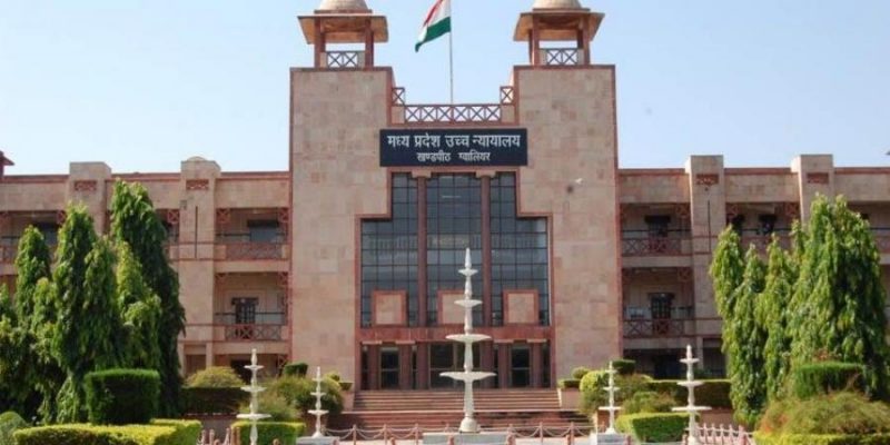 Madhya Pradesh High Court min
