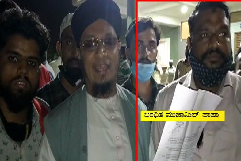 Muzammil Pasha SDPI 2