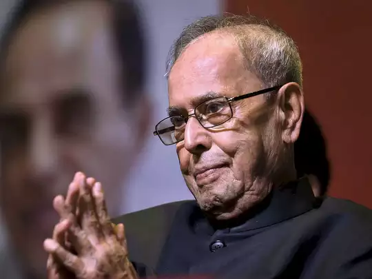 PRANAB MUKHARJI