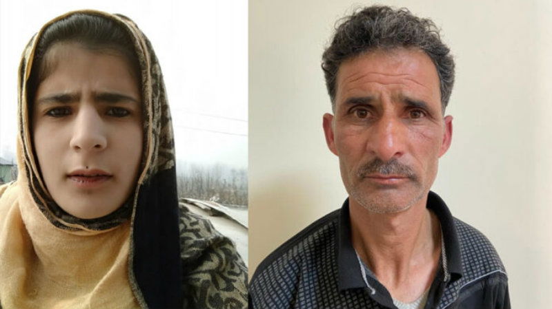 Pulwama Attack Lady Terrorist 3