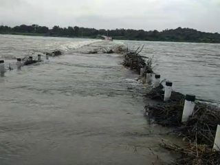 RCR BRIDGE 2