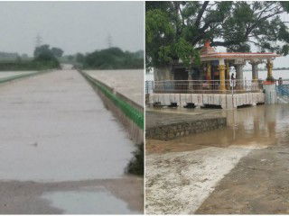 RCR RAIN small