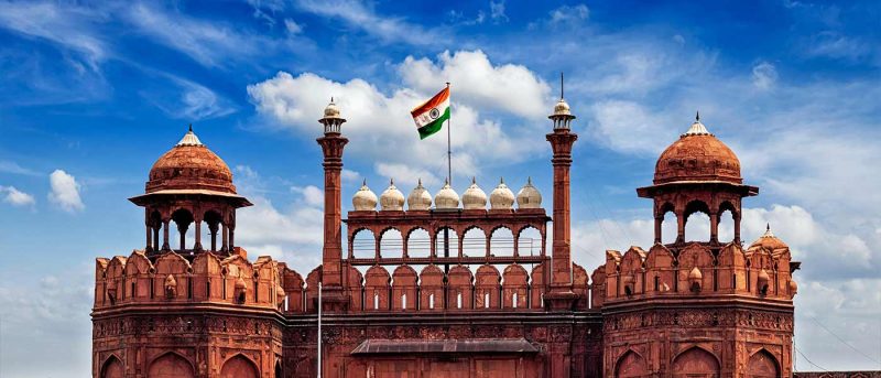 Red Fort 1400x600