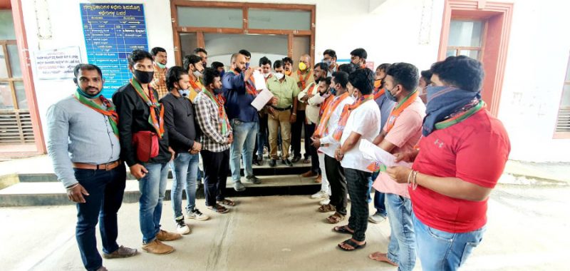 SMG BJP Protest 2