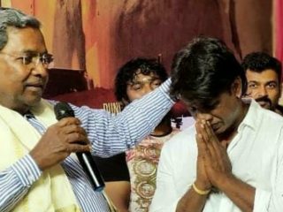 Siddaramaiah