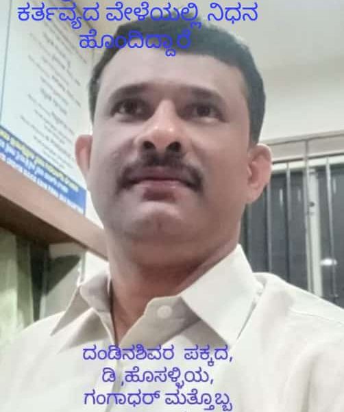 WhatsApp Image 2020 08 08 at 10.51.48 PM e1596908816347