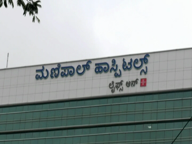 blr manipal hospital