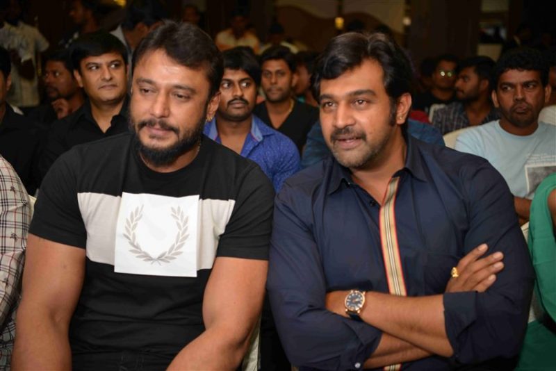 chiru darshan