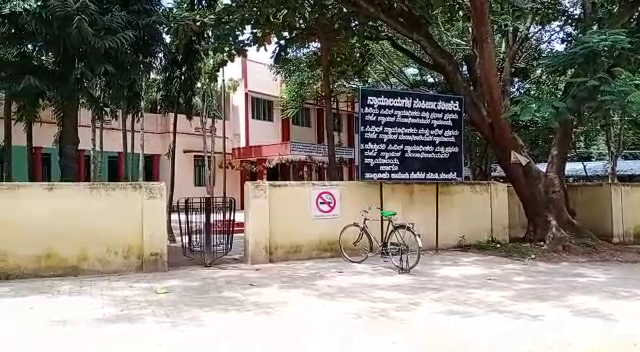 ckm 2