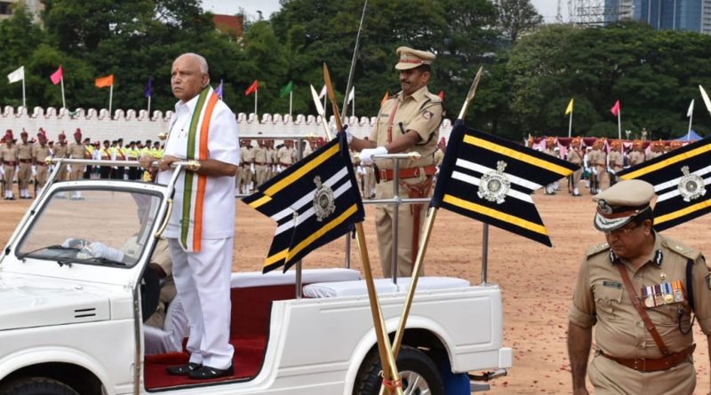 cm bsy yediyurappa independence day speech