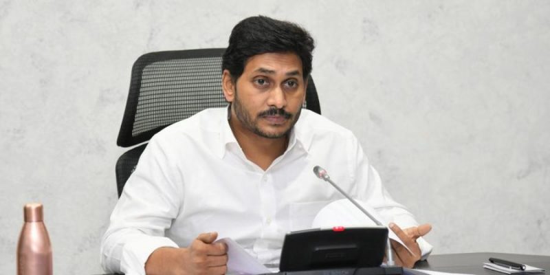 cm jagan mohan reddy