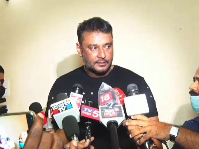 darshan 2