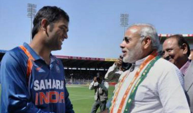 dhoni modi 4 medium