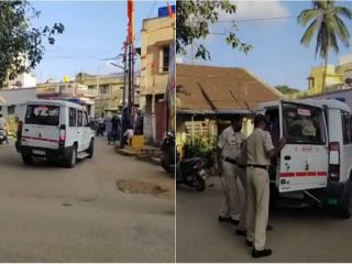 hsn police