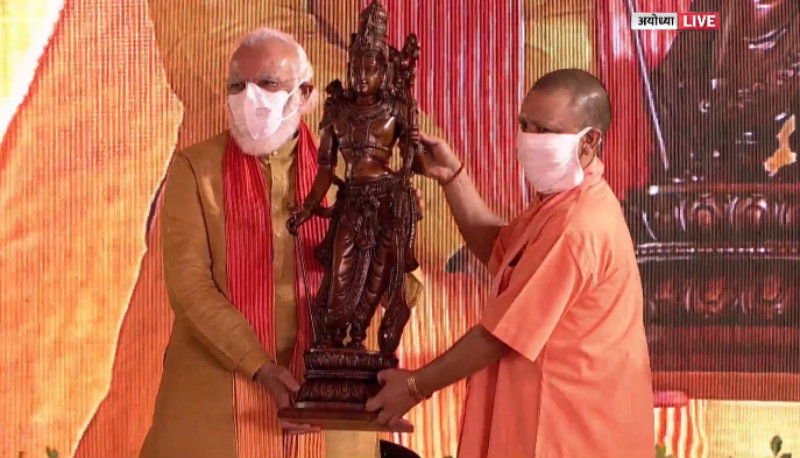 modi ramamandira