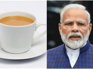 modi tea airport