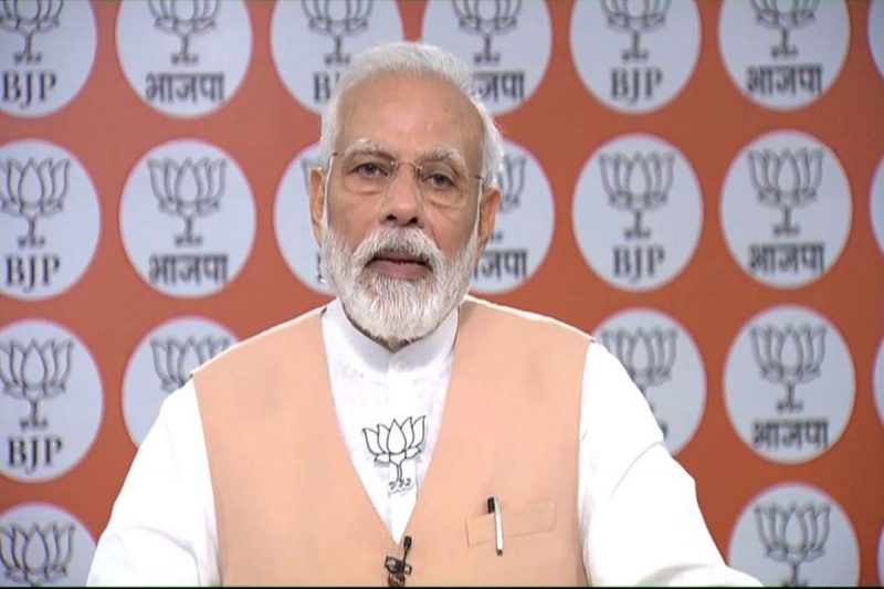 modiji 1
