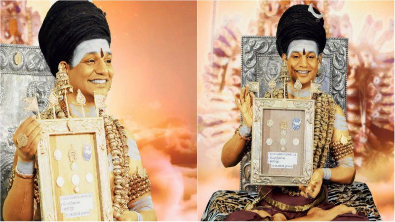 nithyanand