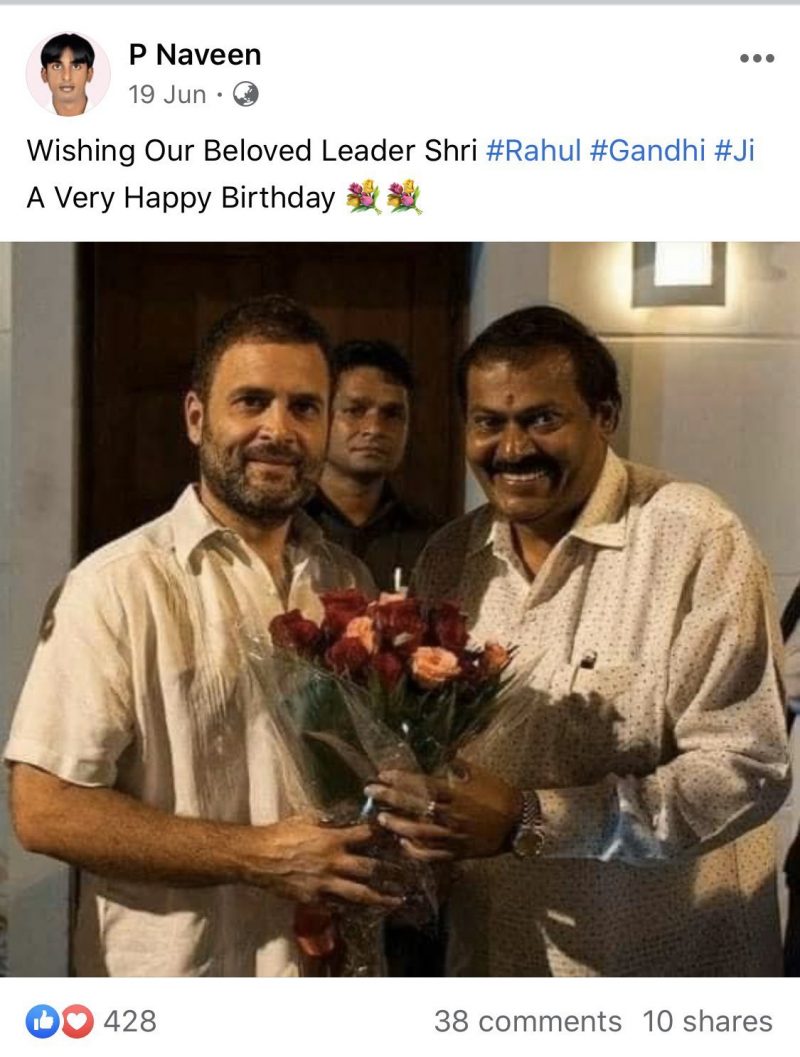 p naveen facebook post 1