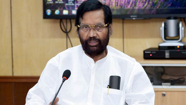 paswan 1