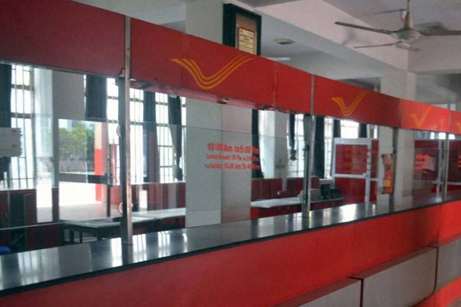 post office