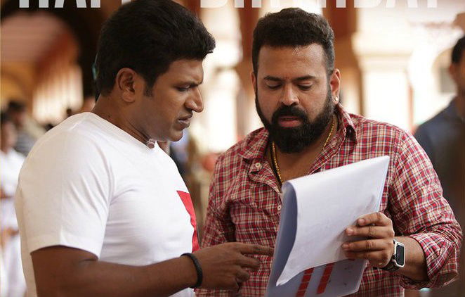 puneeth medium