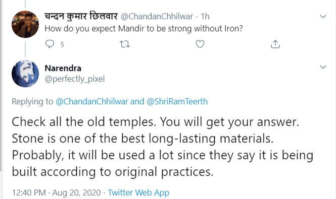 ram temple tweet 1 medium