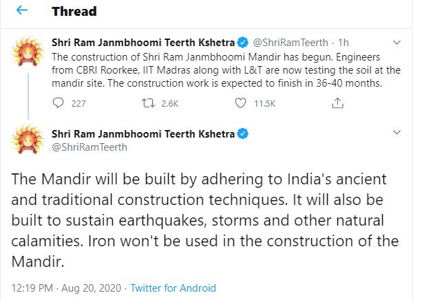 ram temple tweet