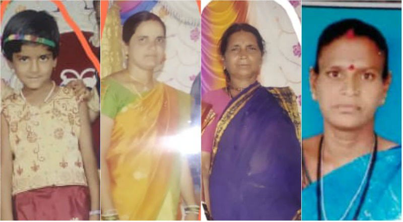 rcr missing
