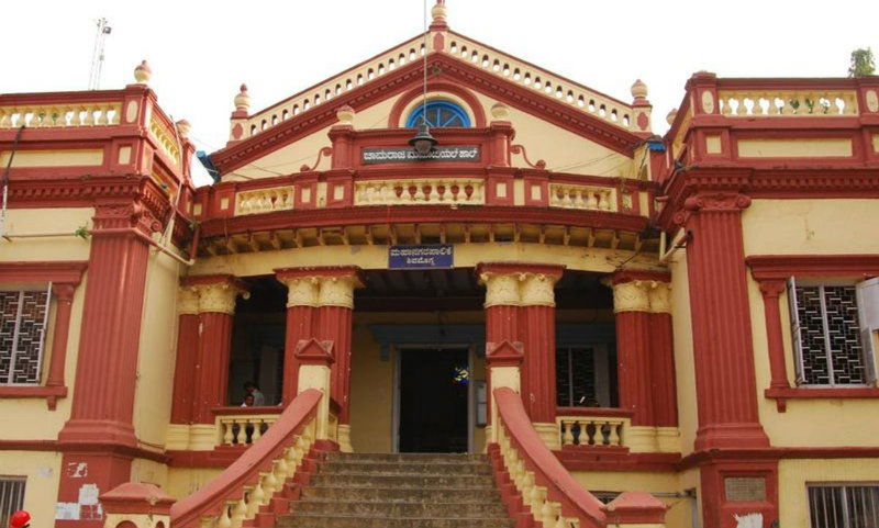 shivamogga mahanagara palike