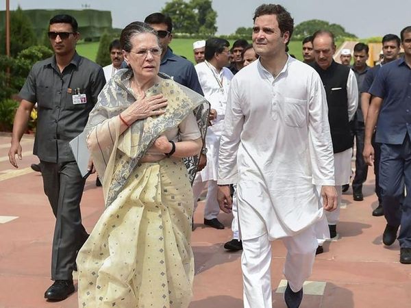 soniarahulpti 1