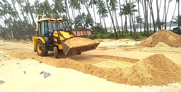 udp kapu 1
