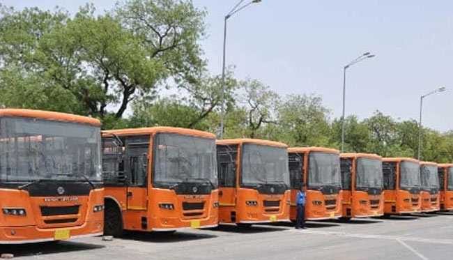up bus e1596373735607