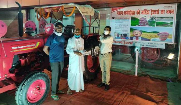 AANAND MAHINDRA 1