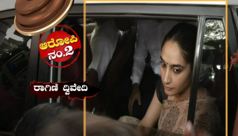 Actress Ragini Dwivedi 2