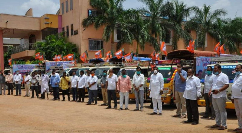 Amaresh Karadi MP Son 5