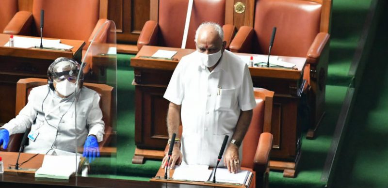 Assembly Session CM BSY