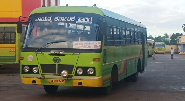 BGK 2