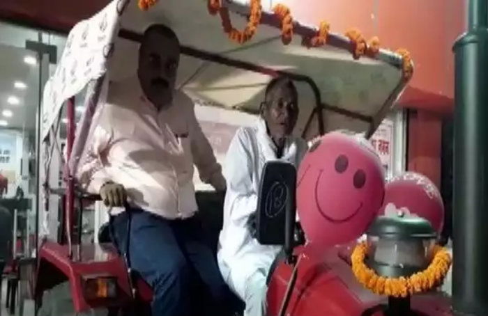 BIHAR 2
