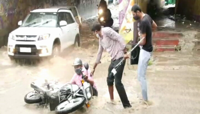 BNG Rain 2