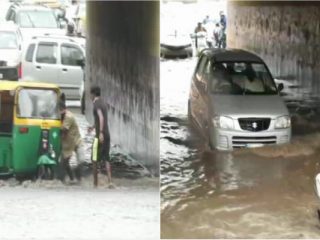 BNG Rain 6