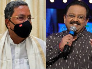 Balasubrahmanyam Siddaramaiah