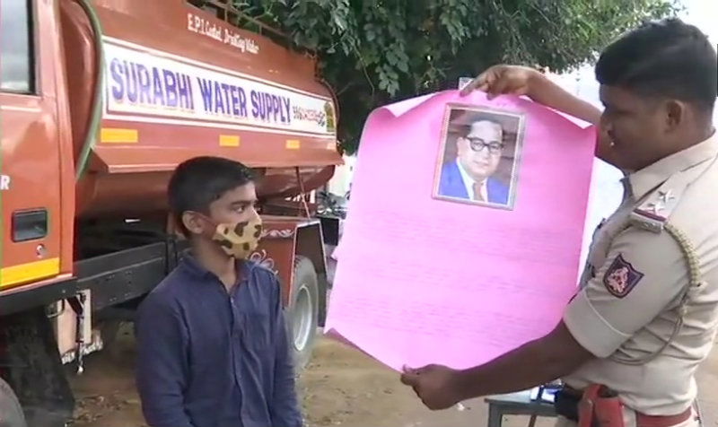 Bengaluru Sub Inspector 2