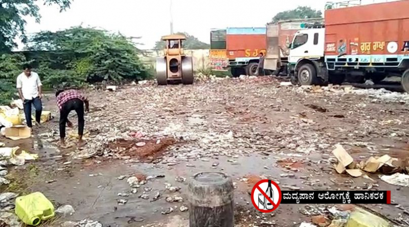 Bihar Election Liquor Destroyed 5