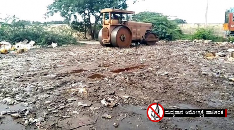 Bihar Election Liquor Destroyed 6