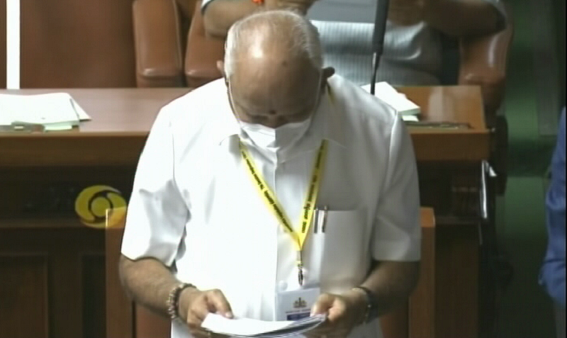 CM BSY