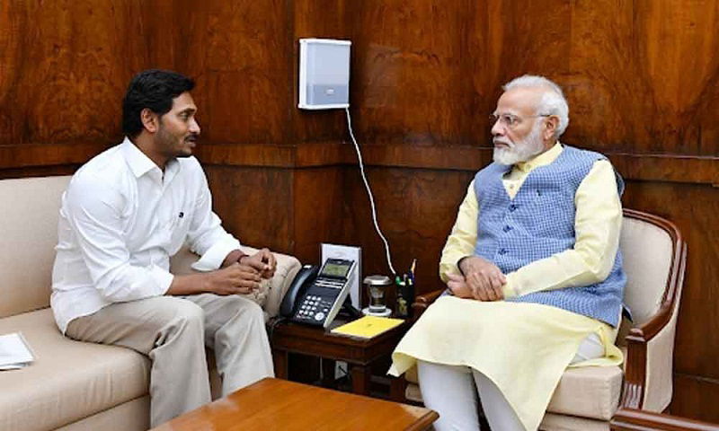 CM JAGAN